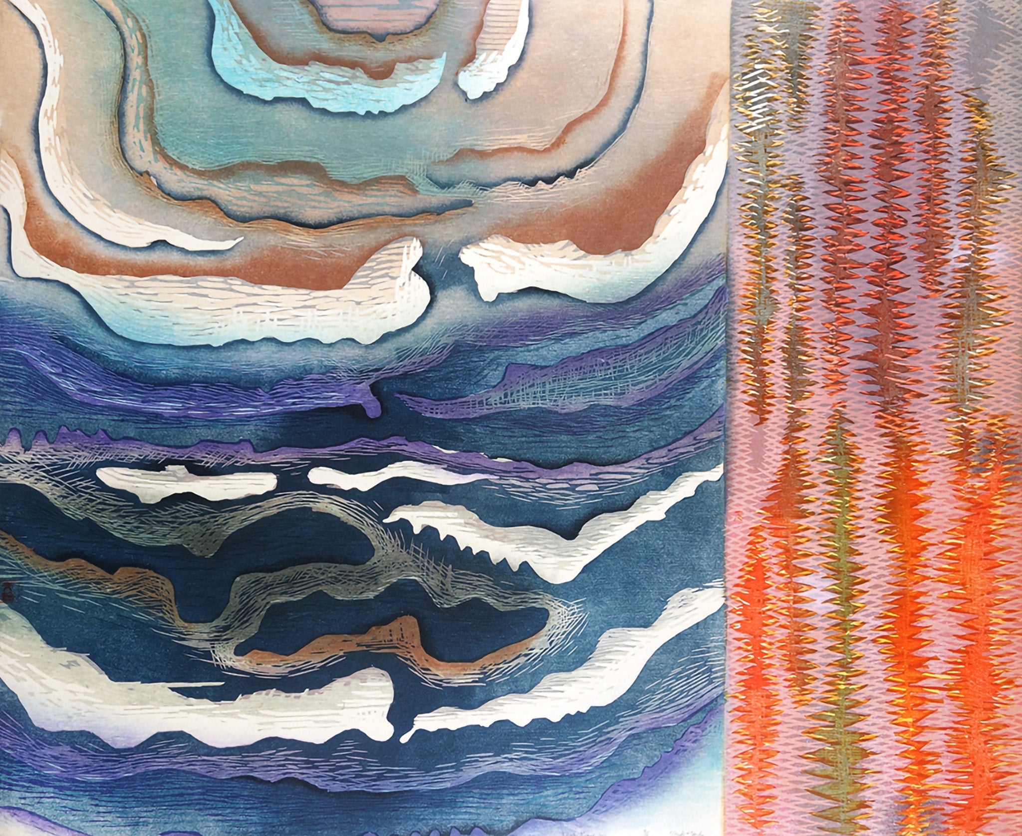 Karen Kunc
