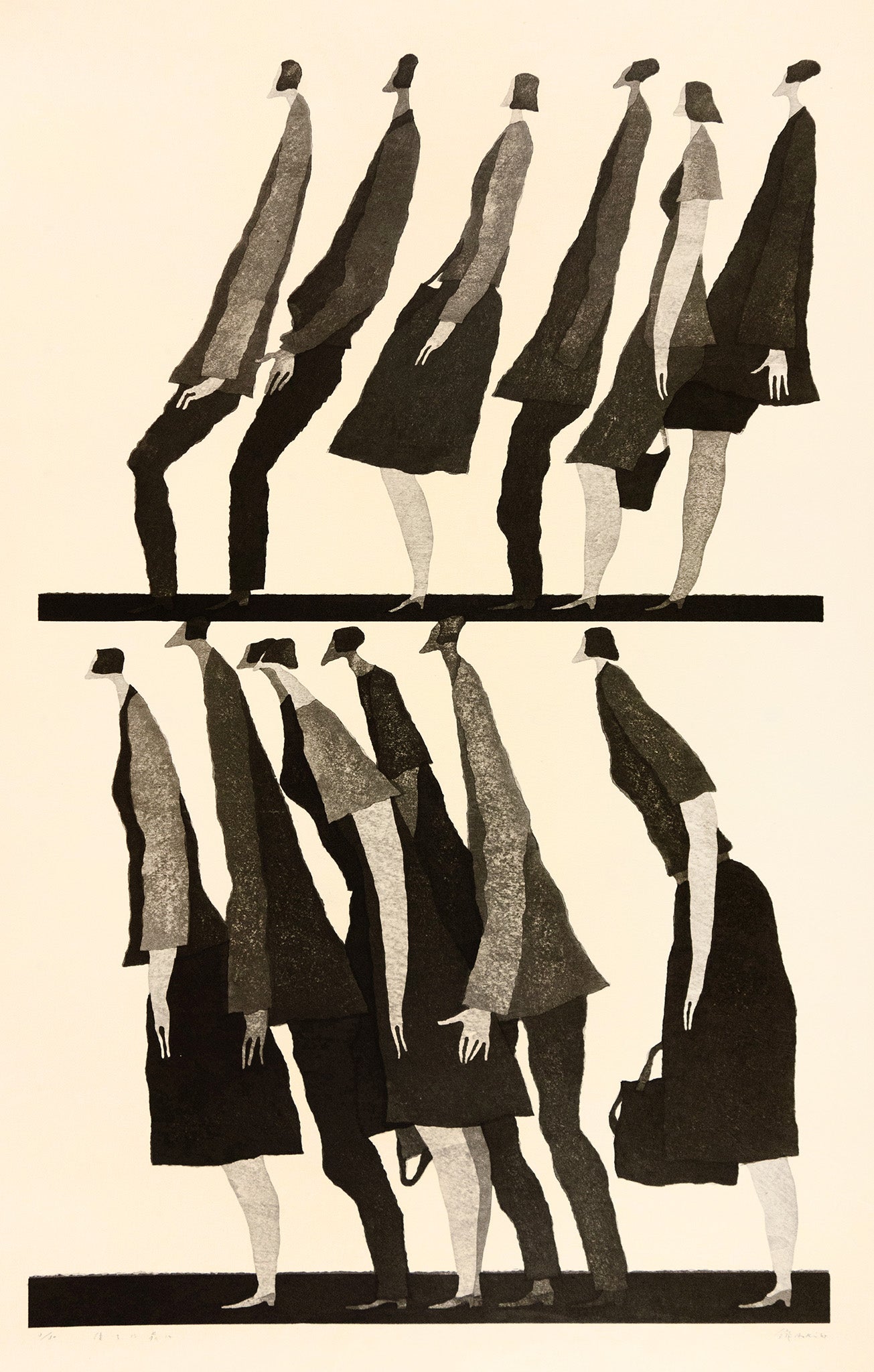 Tetsuo Aoki
