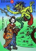 Her Sweet Hand Could Lift a Demon by Artemio Rodriguez - Davidson Galleries