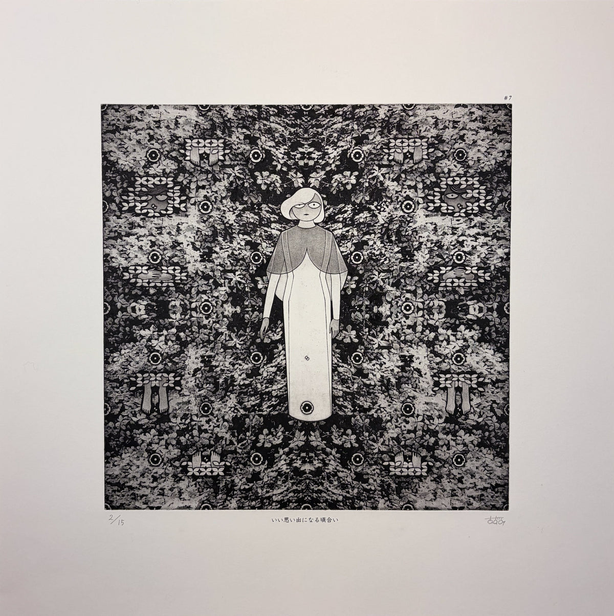 Floating Person #7 – When It Becomes a Good Memory by Azumi Takeda - Davidson Galleries