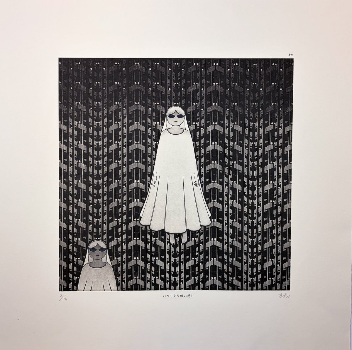 Floating Person #8 – A Lighter Feeling Than Usual by Azumi Takeda - Davidson Galleries