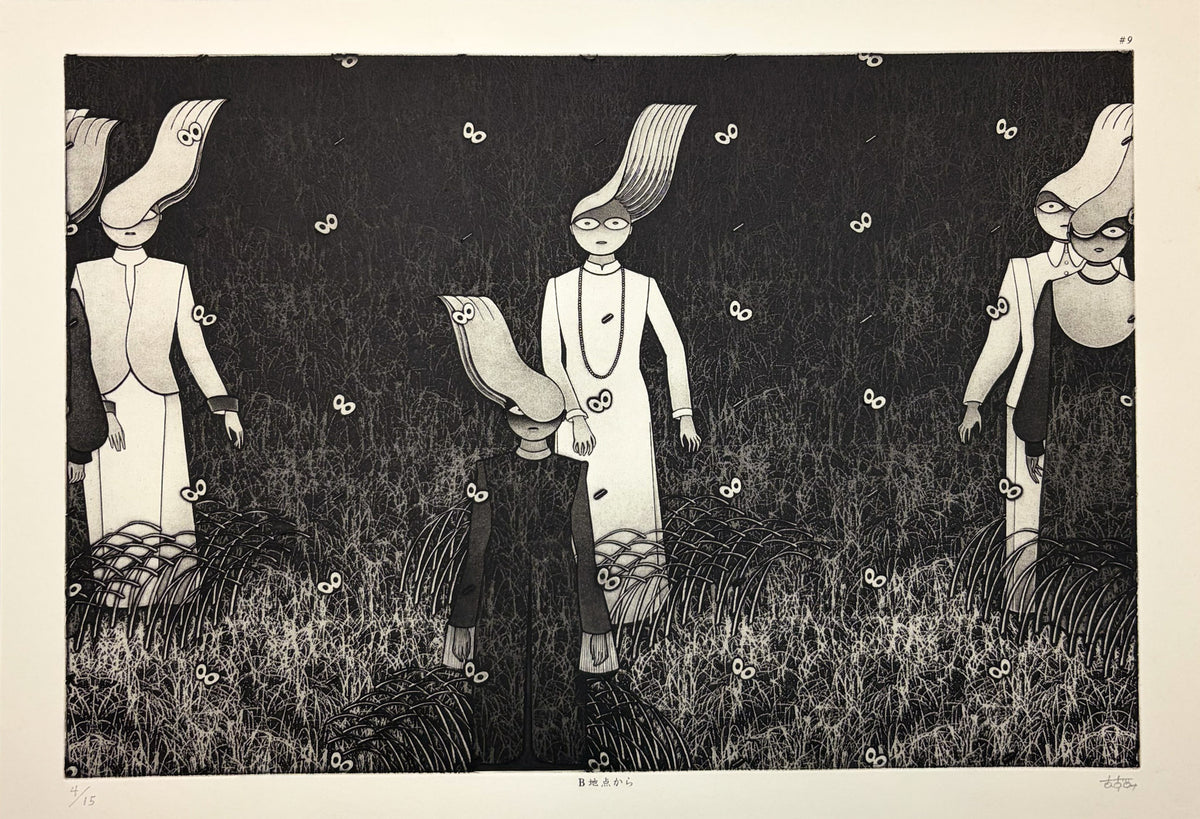 Floating Person #9 – From Point B by Azumi Takeda - Davidson Galleries