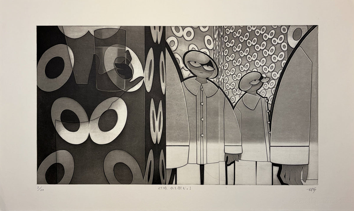 Drinking Water at 27:00 I by Azumi Takeda - Davidson Galleries