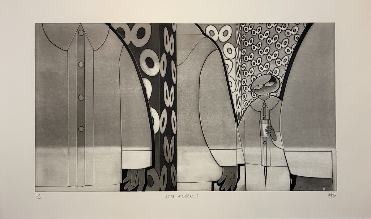 Drinking Water at 27:00 II by Azumi Takeda - Davidson Galleries