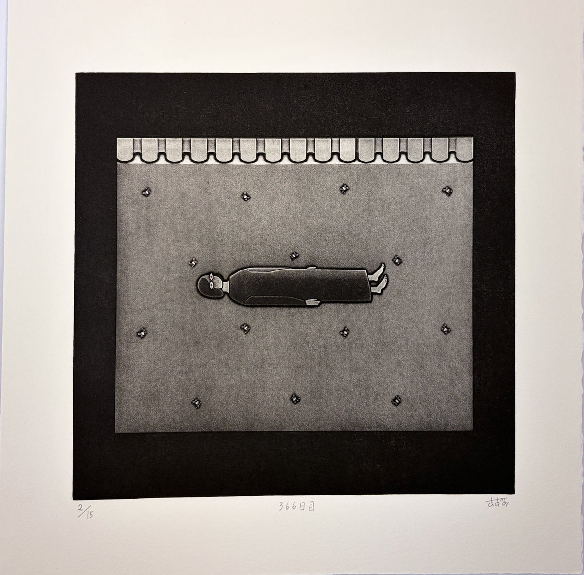 Day 366 by Azumi Takeda - Davidson Galleries
