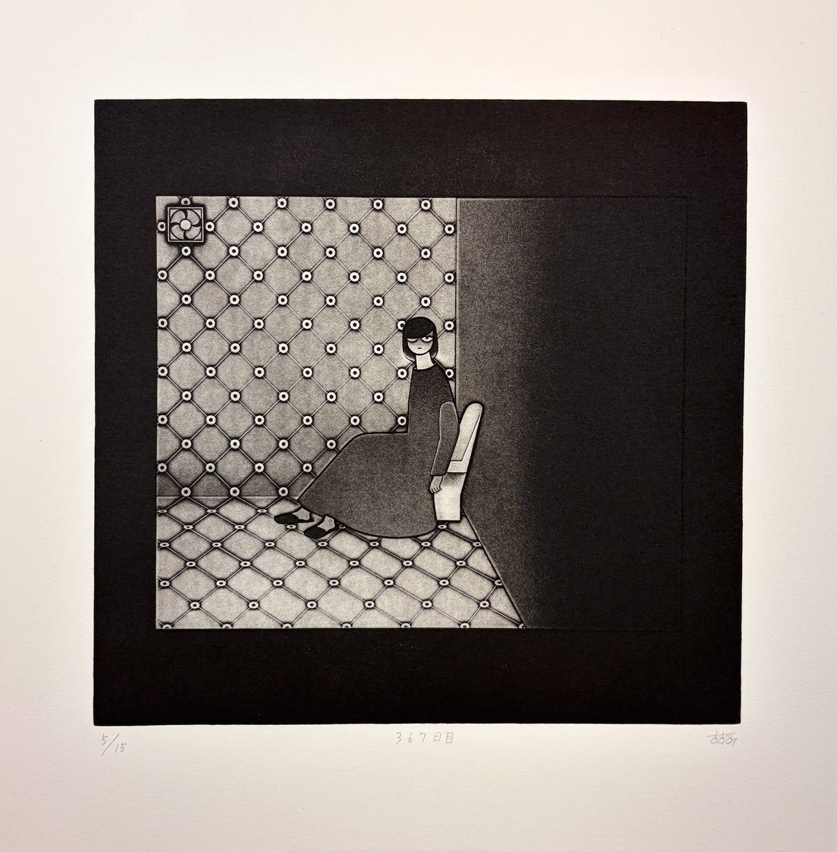 Day 367 by Azumi Takeda - Davidson Galleries