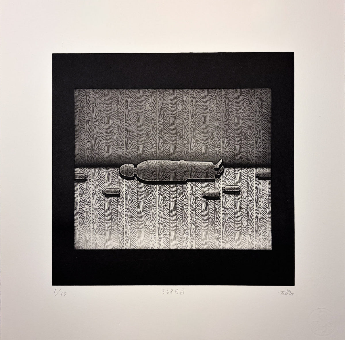 Day 368 by Azumi Takeda - Davidson Galleries