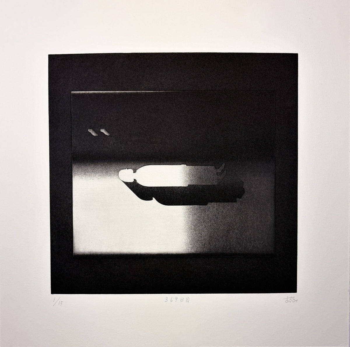 Day 369 by Azumi Takeda - Davidson Galleries