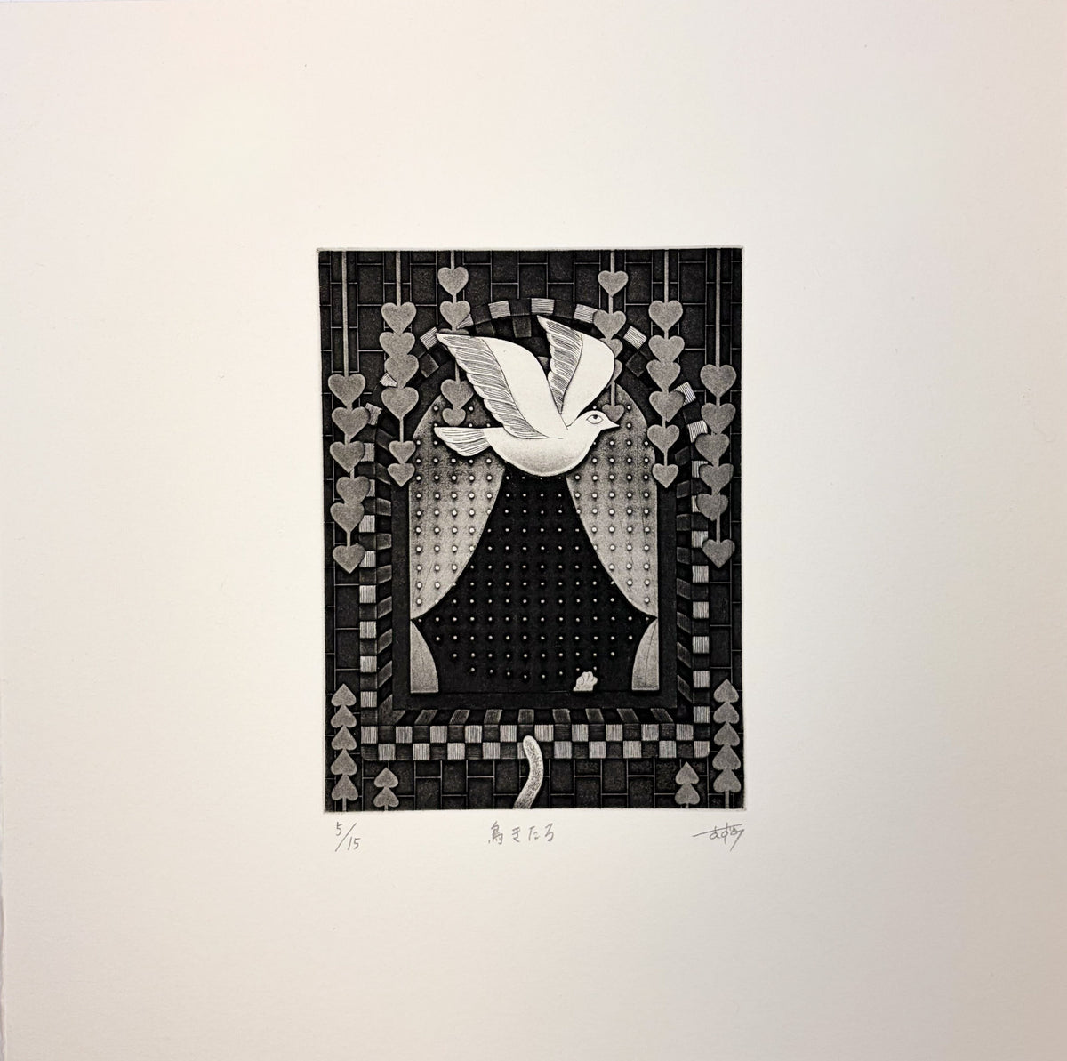 Bird Cometh by Azumi Takeda - Davidson Galleries