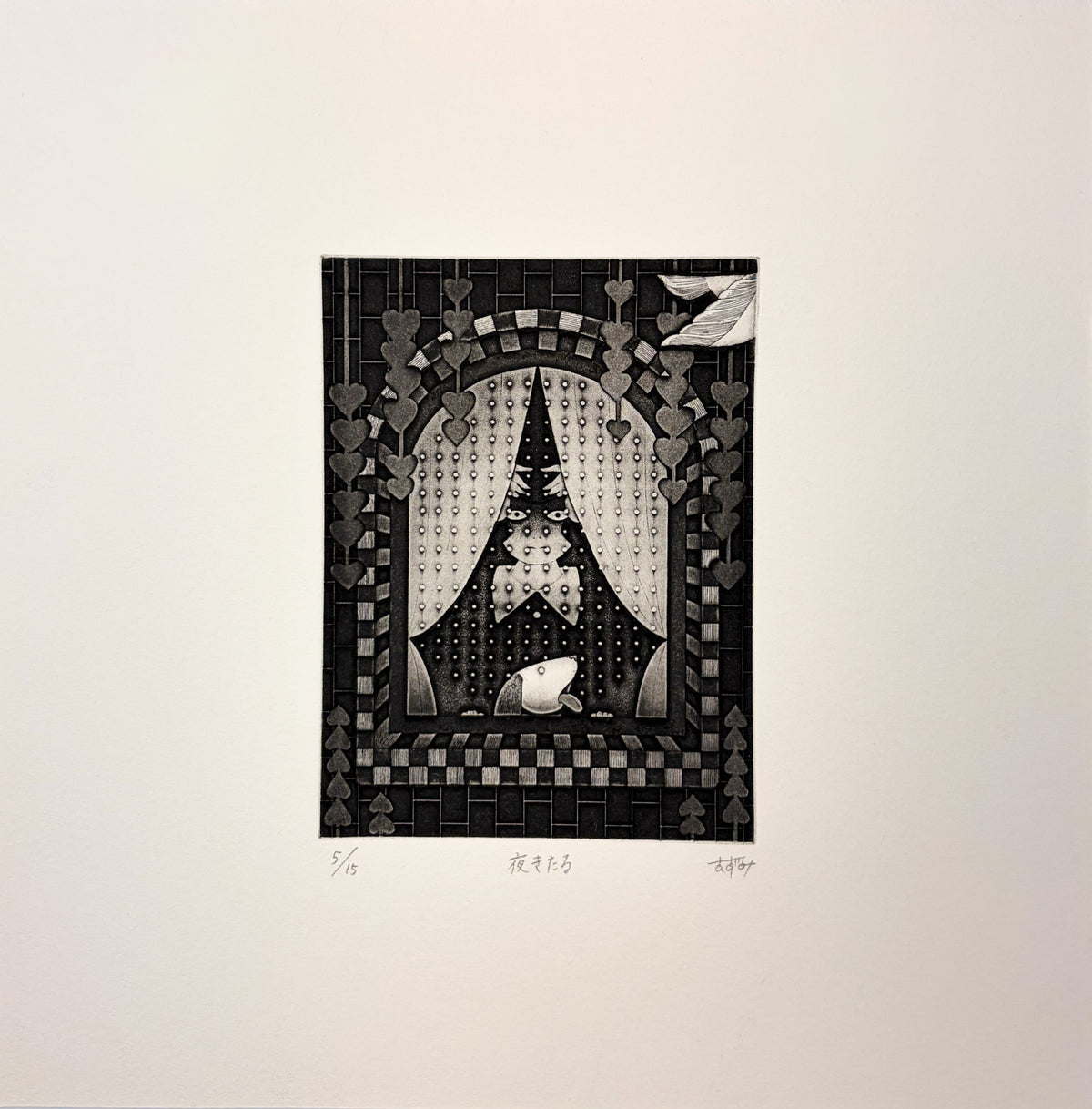 Cometh Night by Azumi Takeda - Davidson Galleries