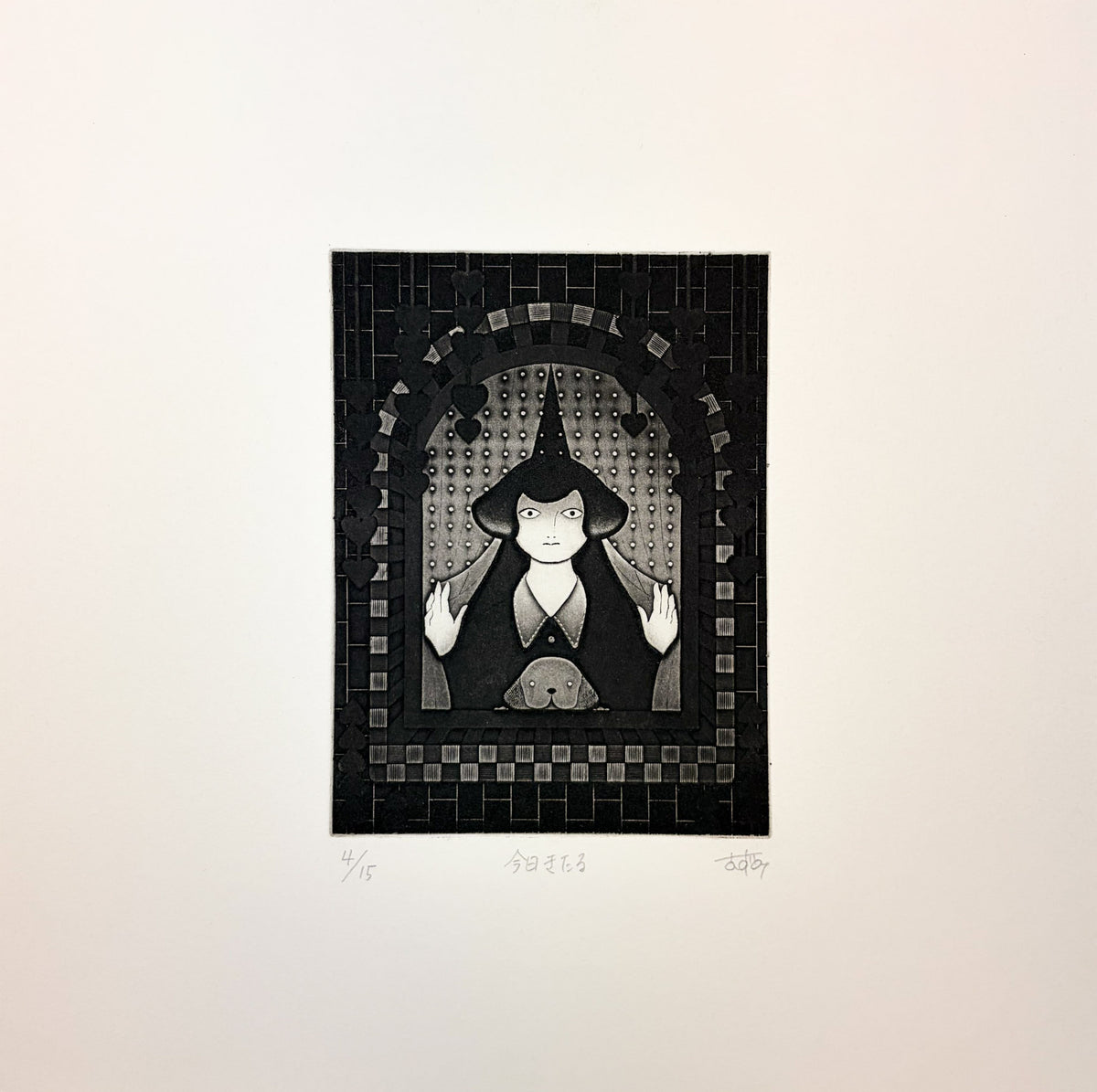 Cometh Today by Azumi Takeda - Davidson Galleries