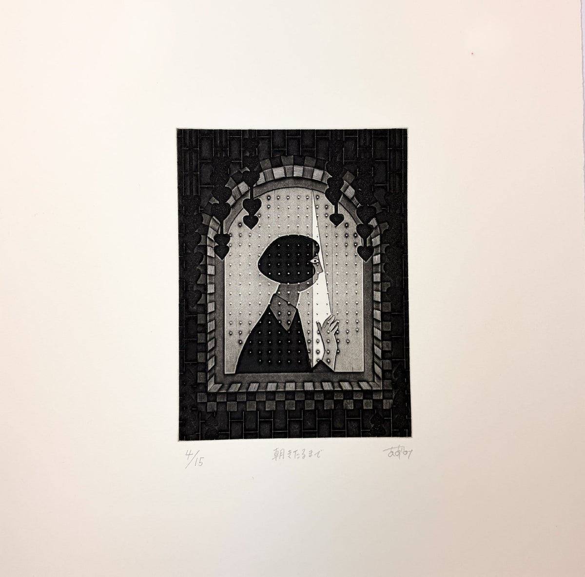 Until the Upcoming Morning by Azumi Takeda - Davidson Galleries