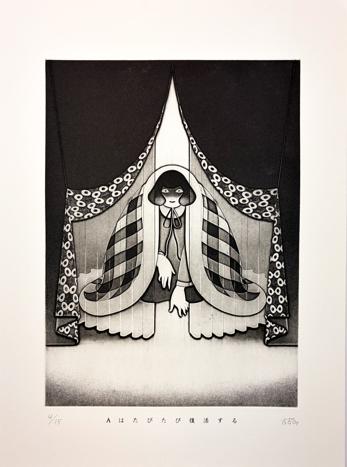 A is Often Resurrected by Azumi Takeda - Davidson Galleries