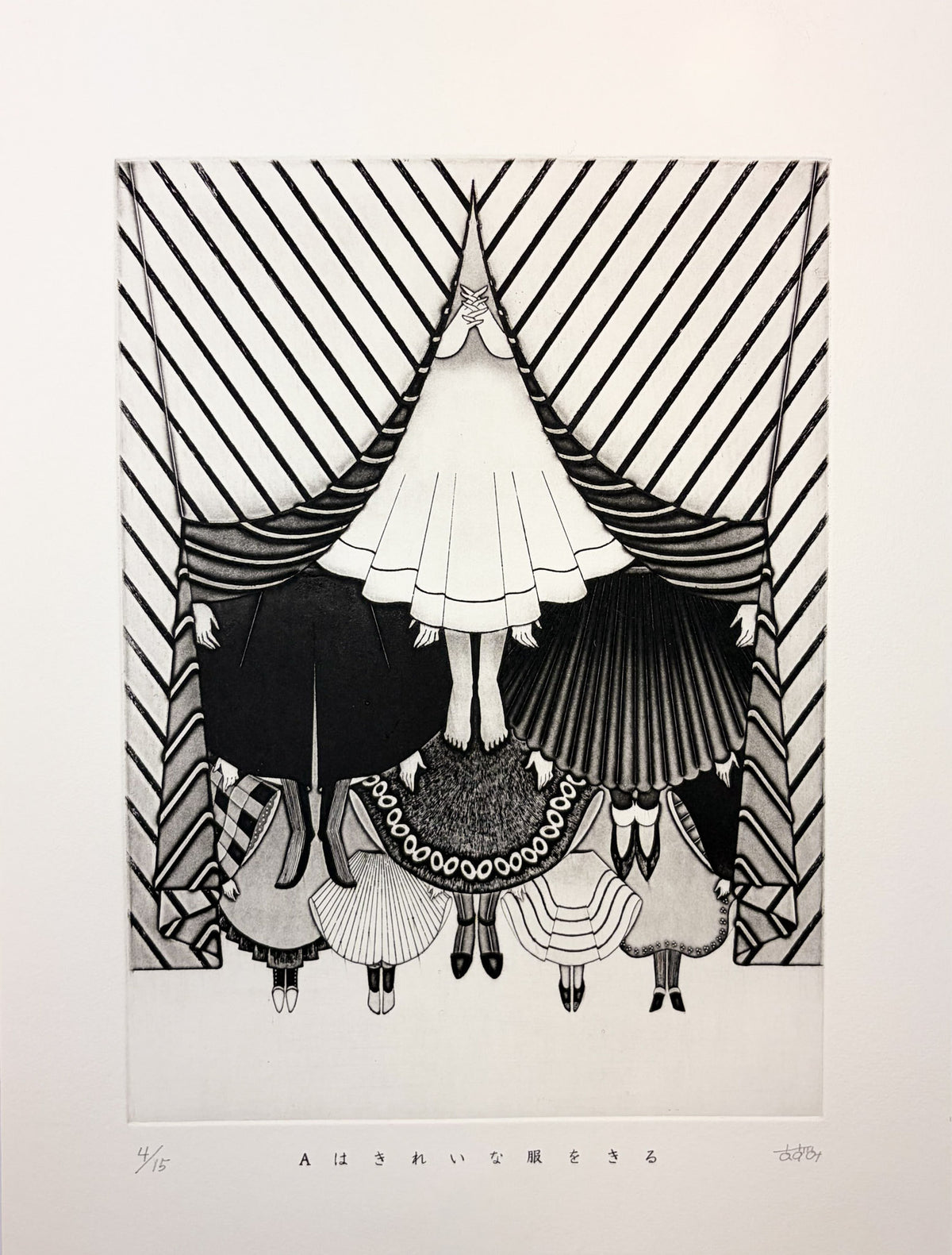 A Wears Clean Clothes by Azumi Takeda - Davidson Galleries