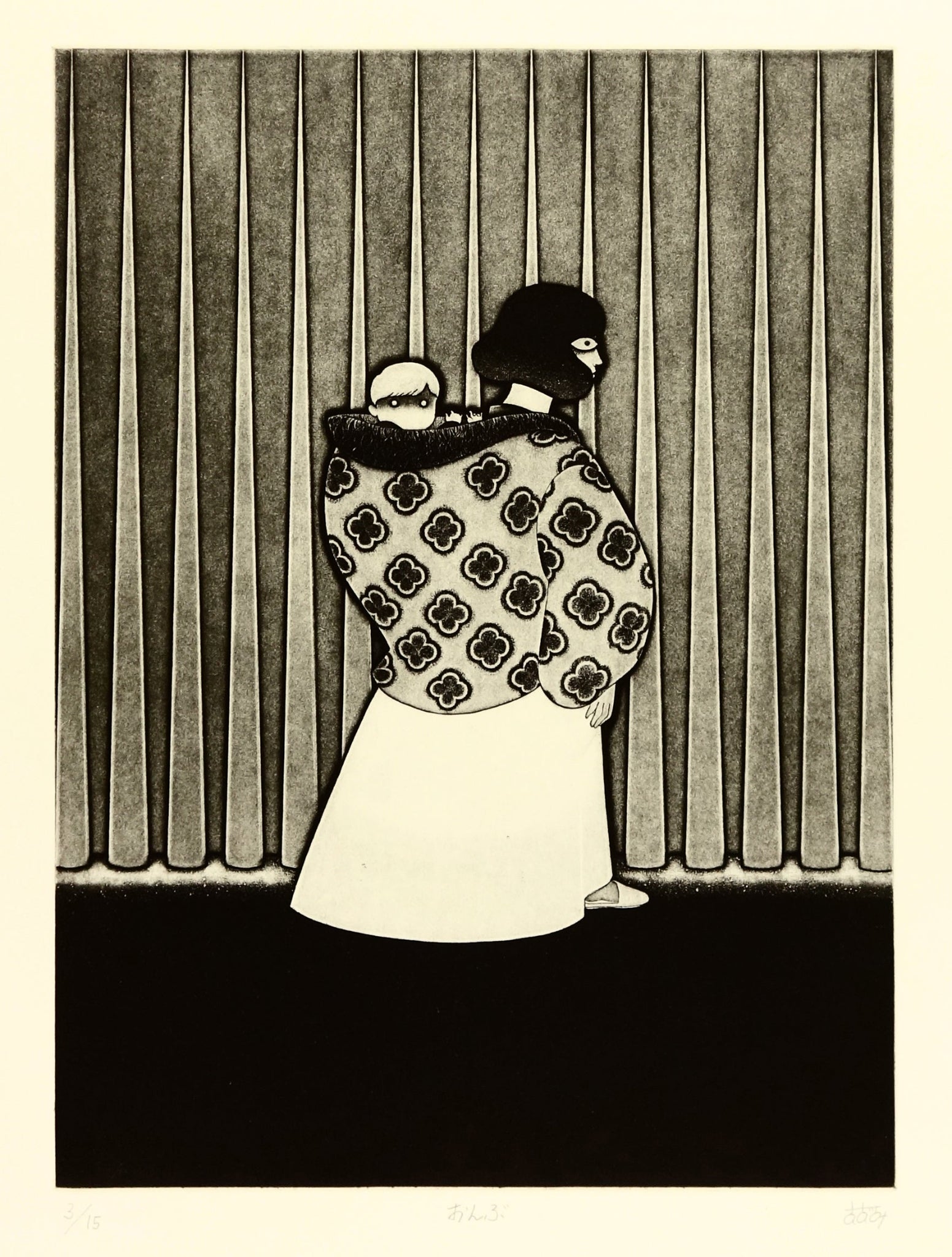 Piggyback by Azumi Takeda - Davidson Galleries