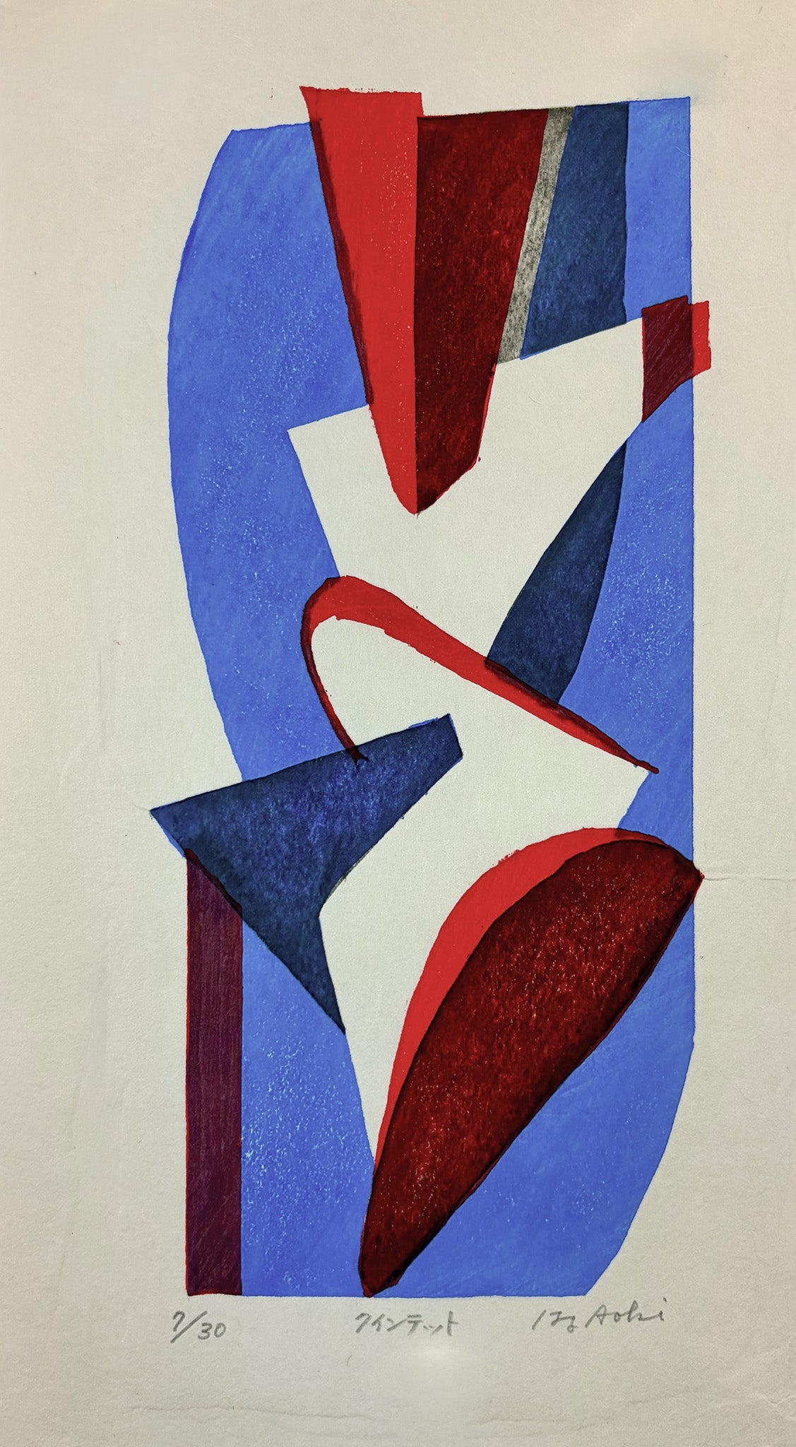 Quintet by Harumi Aoki - Davidson Galleries