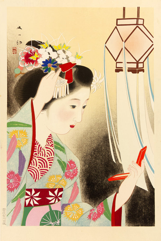 Japanese Beauty by Mataichiro Isoda - Davidson Galleries