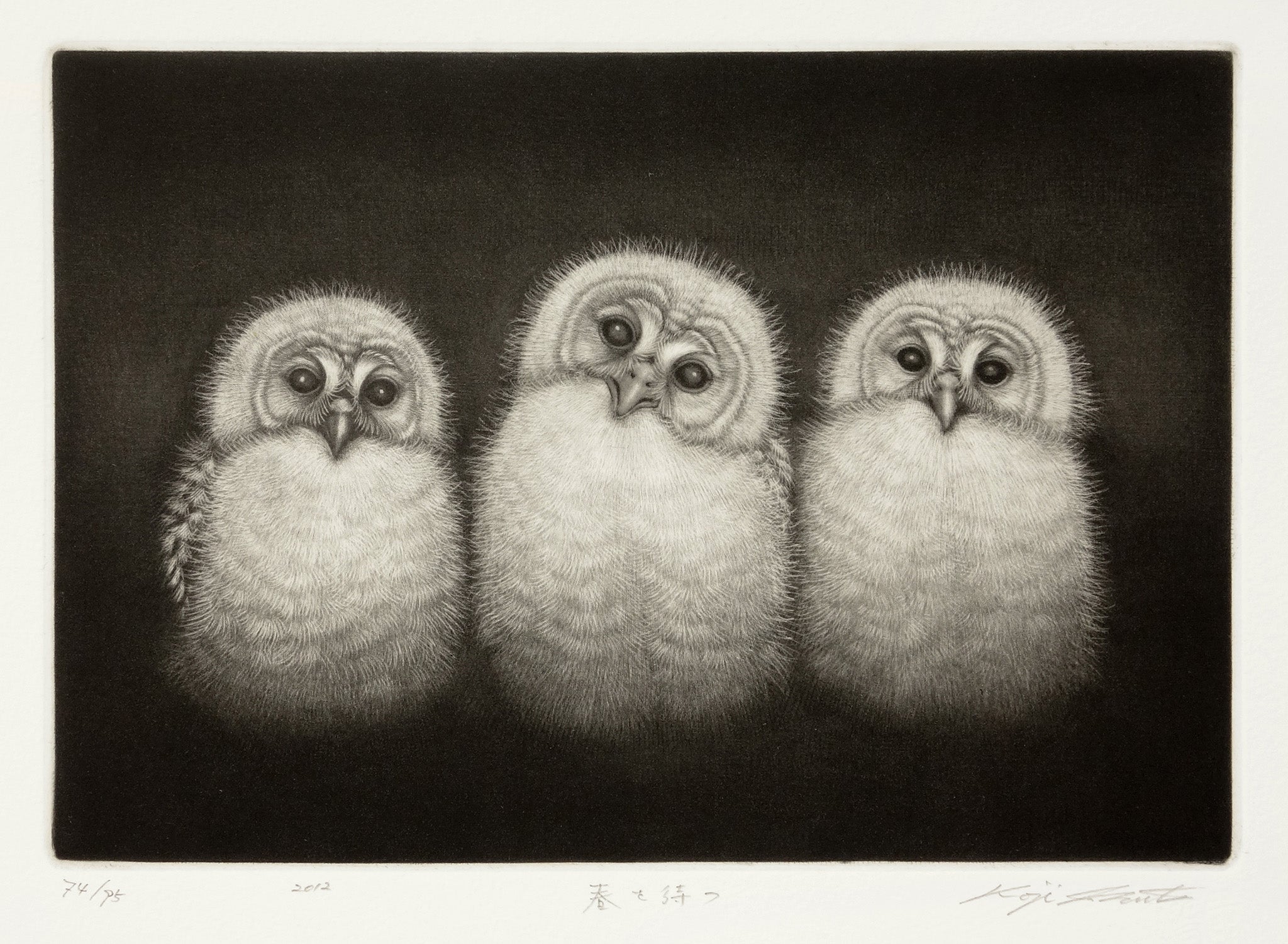Waiting for Spring by Koji Ikuta - Davidson Galleries