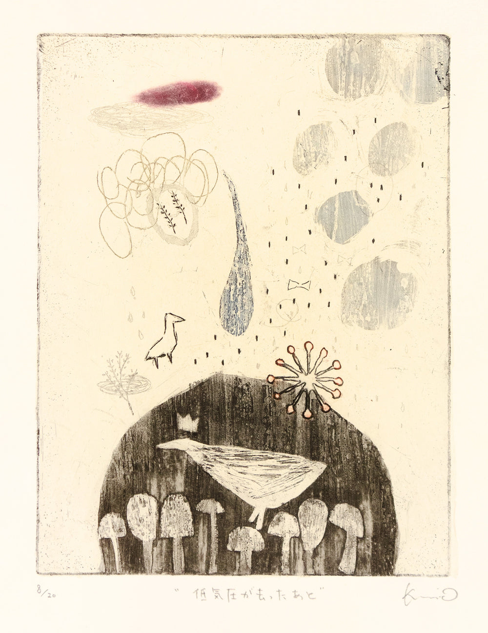 After Low Air Pressure Left by Kumi Obata - Davidson Galleries