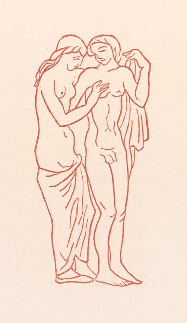 Daphnis and Chloe