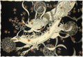 Kaleidoscope by Mio Asahi - Davidson Galleries