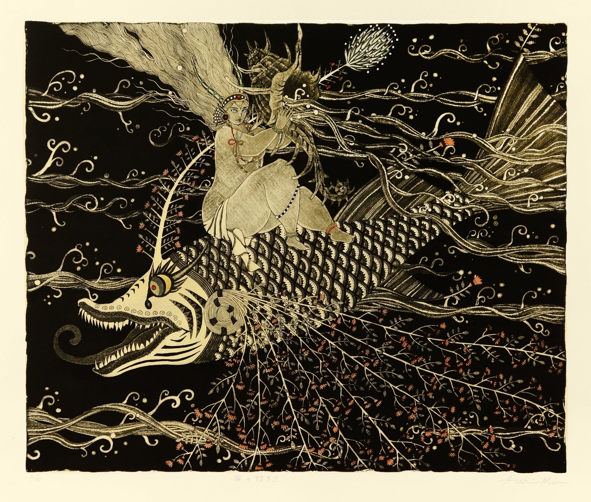 Beginning of the Sea by Mio Asahi - Davidson Galleries