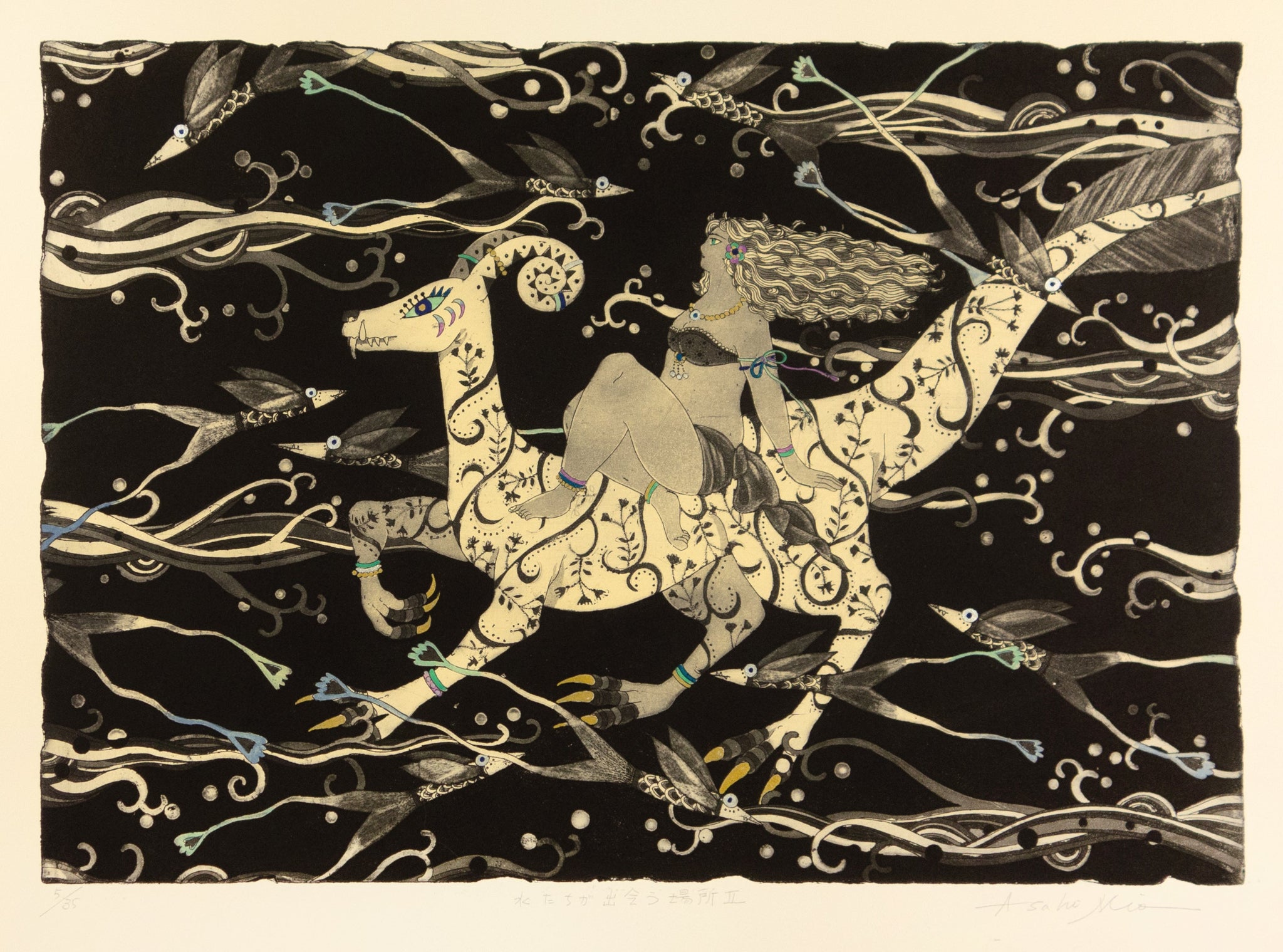 The Place Where the Water Meets II by Mio Asahi - Davidson Galleries