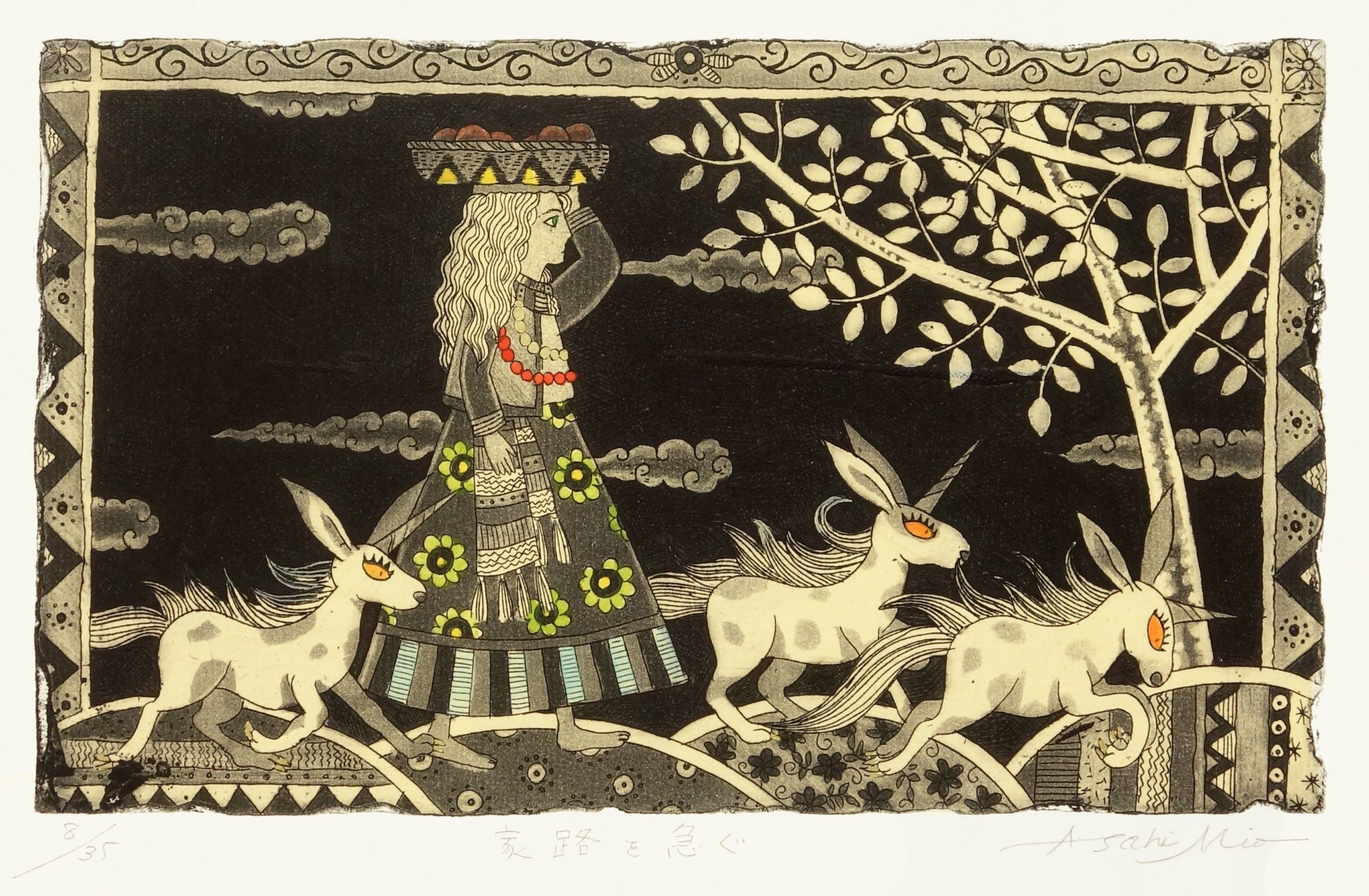 Hurry Back Home by Mio Asahi - Davidson Galleries