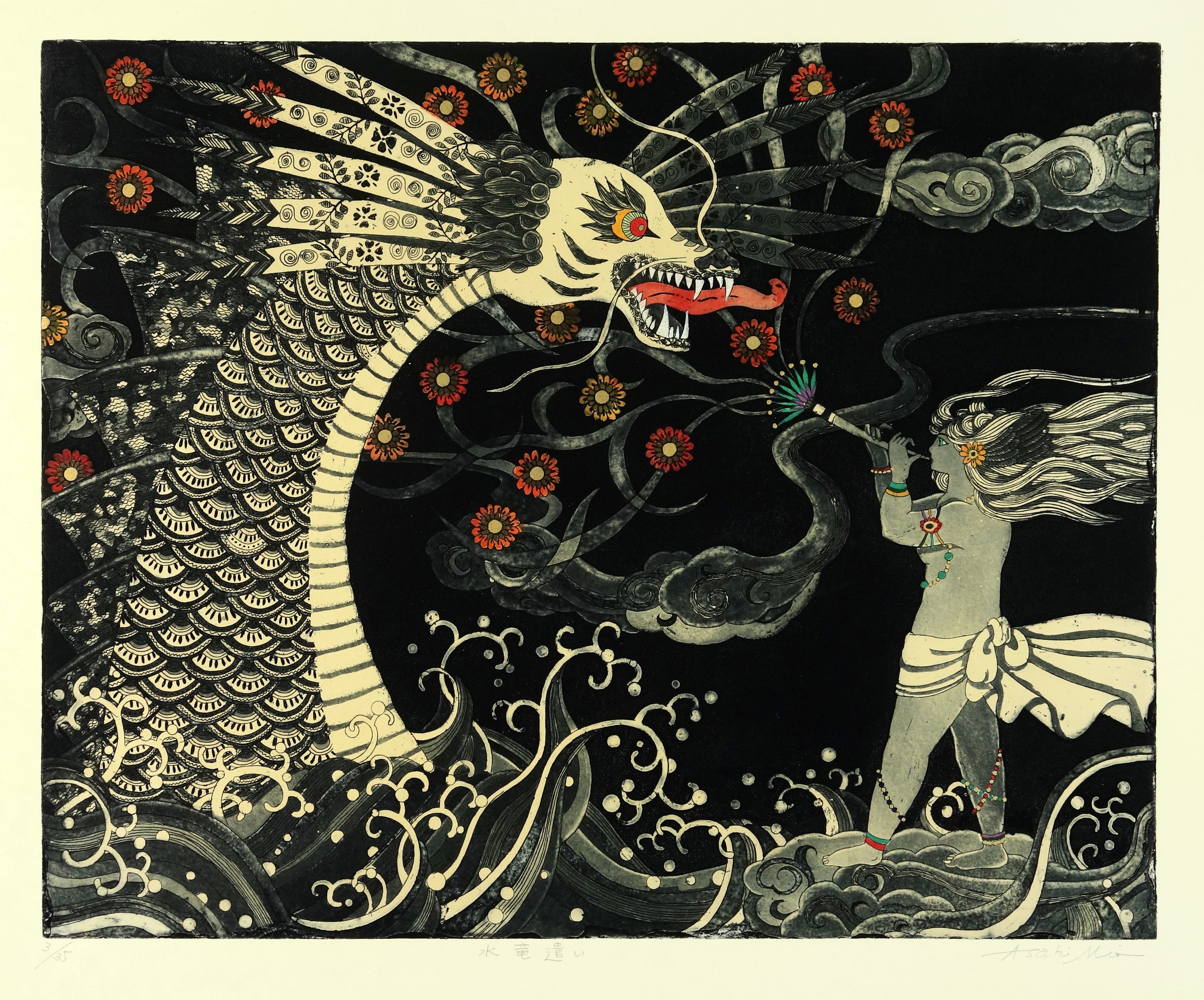 Master of the Water Dragon by Mio Asahi - Davidson Galleries