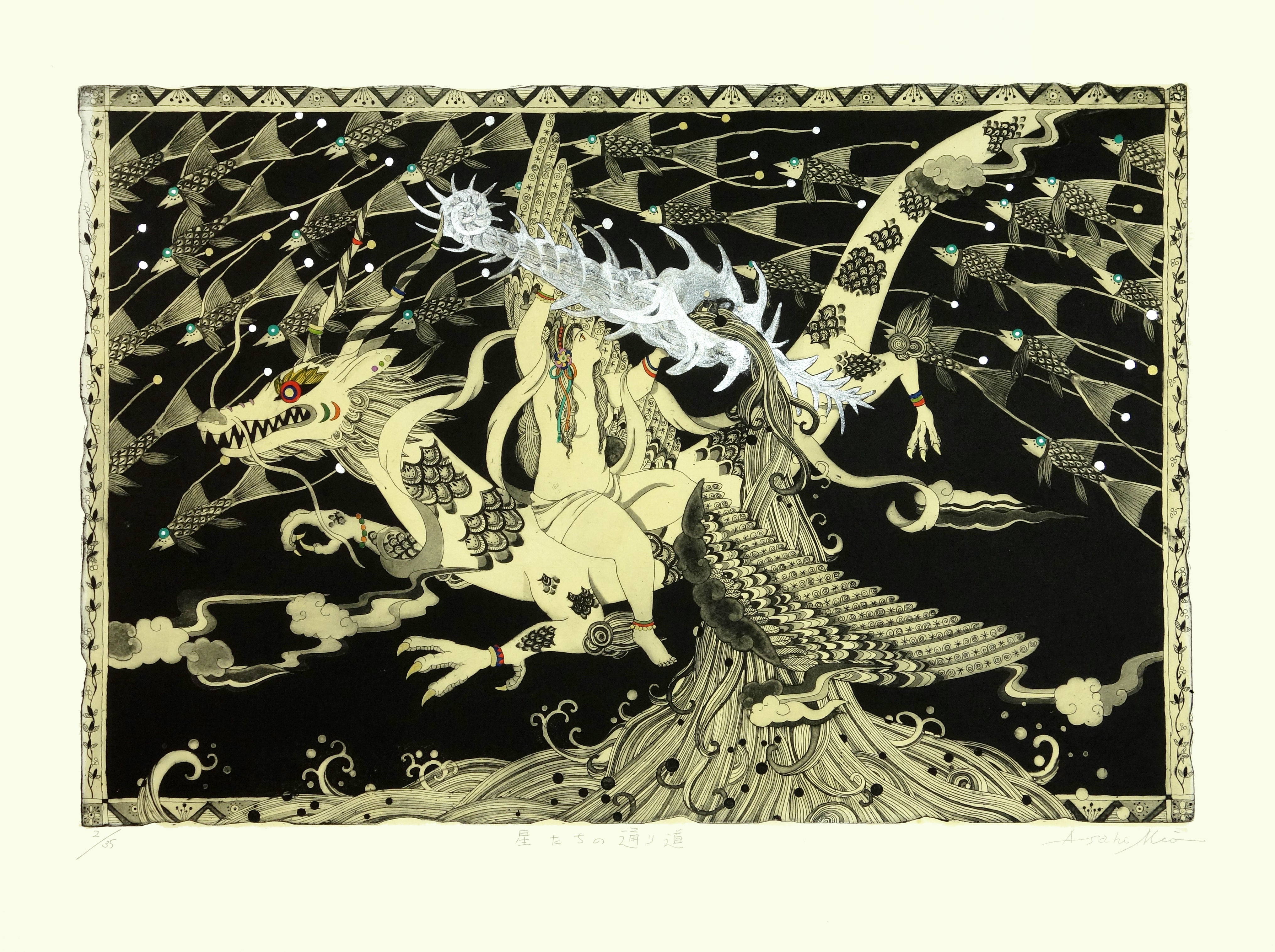 Star Fish Road by Mio Asahi - Davidson Galleries