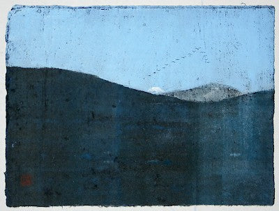 Sacred Mountains 5 by Seiichi Hiroshima - Davidson Galleries