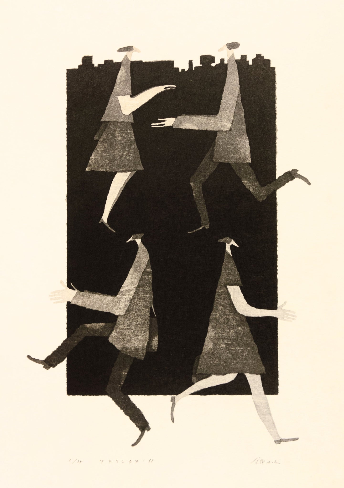 We・10 by Tetsuo Aoki - Davidson Galleries