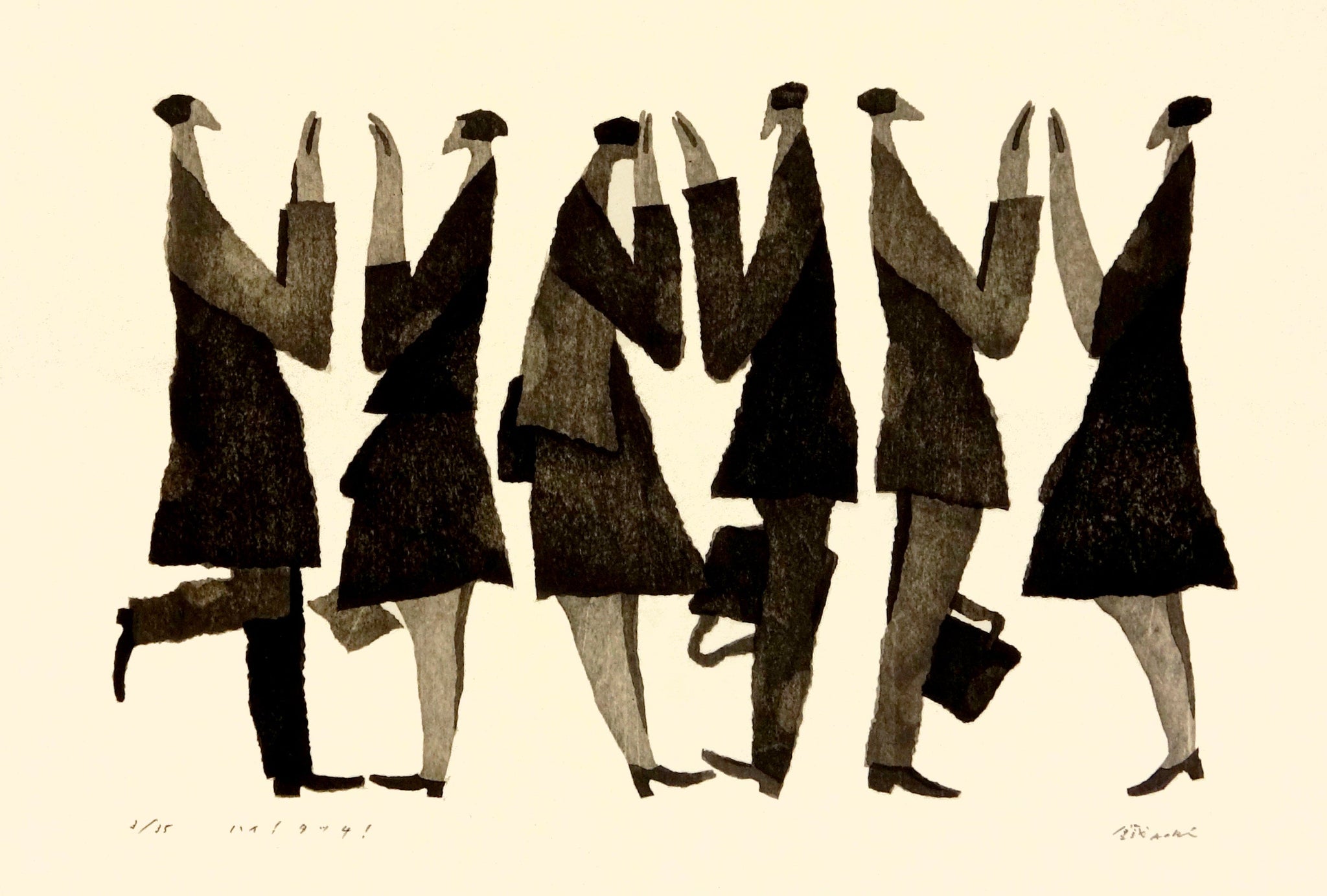 High Touch by Tetsuo Aoki - Davidson Galleries