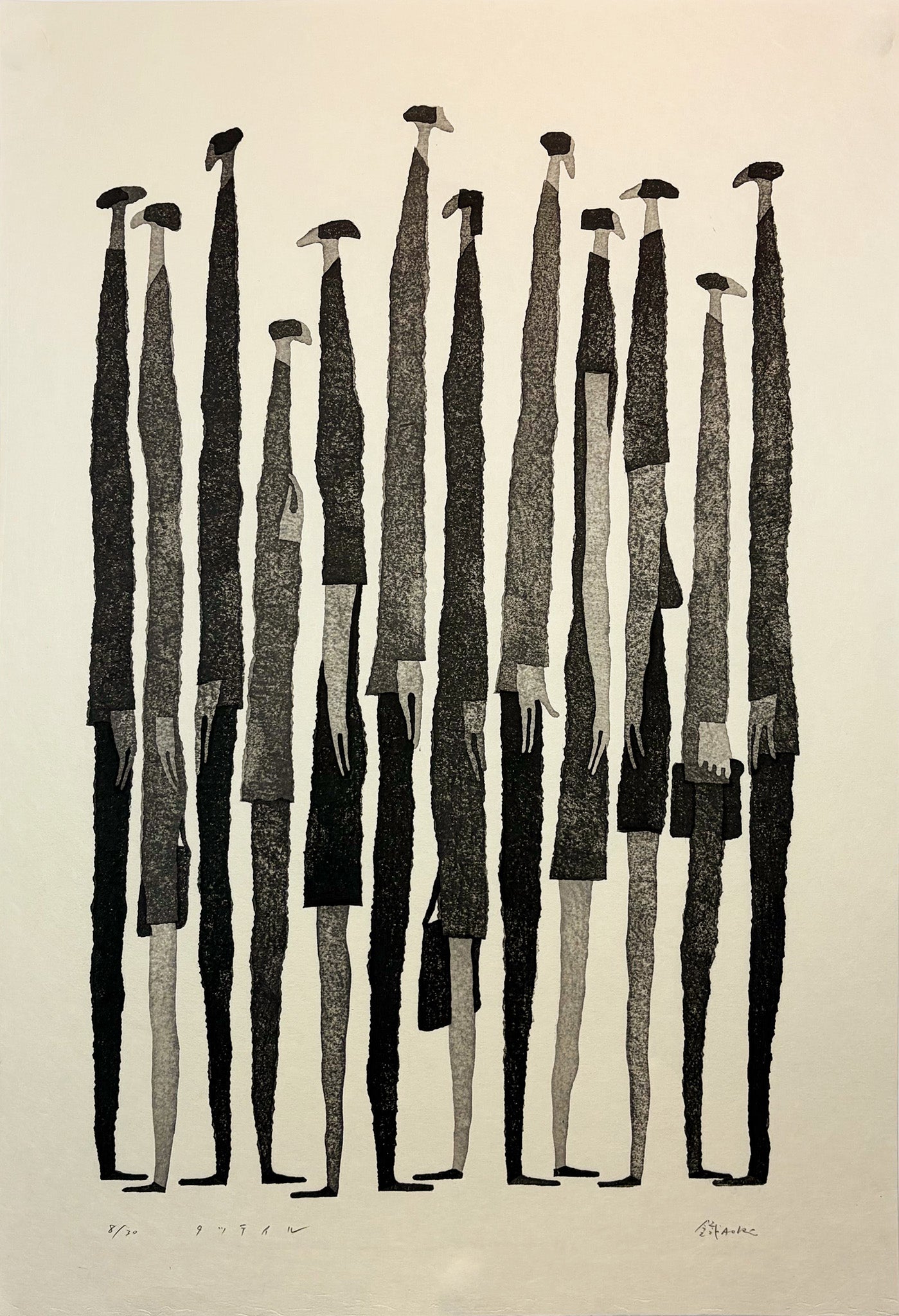 Standing by Tetsuo Aoki - Davidson Galleries