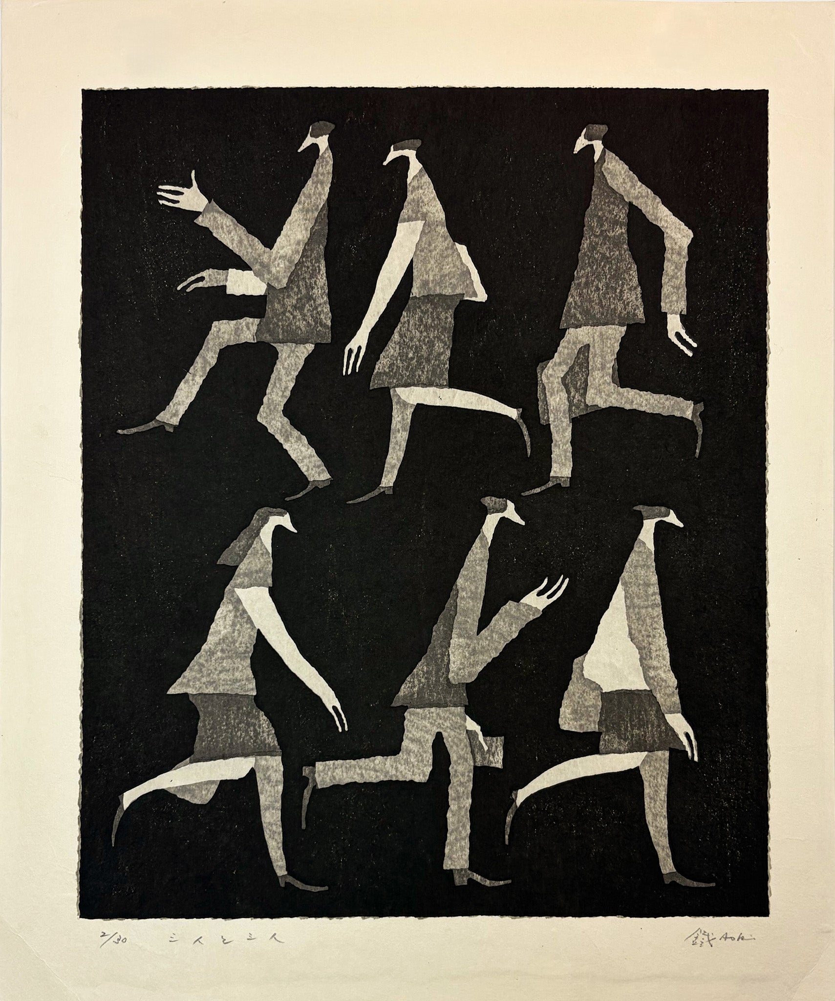 Trio / Trio by Tetsuo Aoki - Davidson Galleries