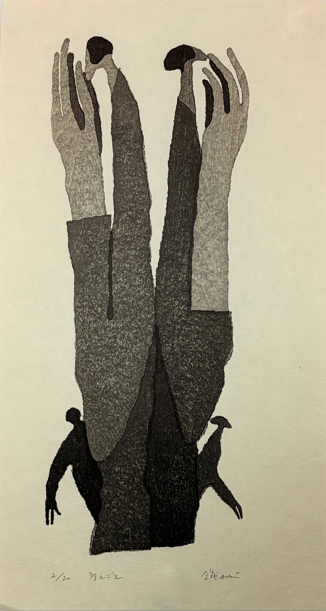 Thoughts by Tetsuo Aoki - Davidson Galleries