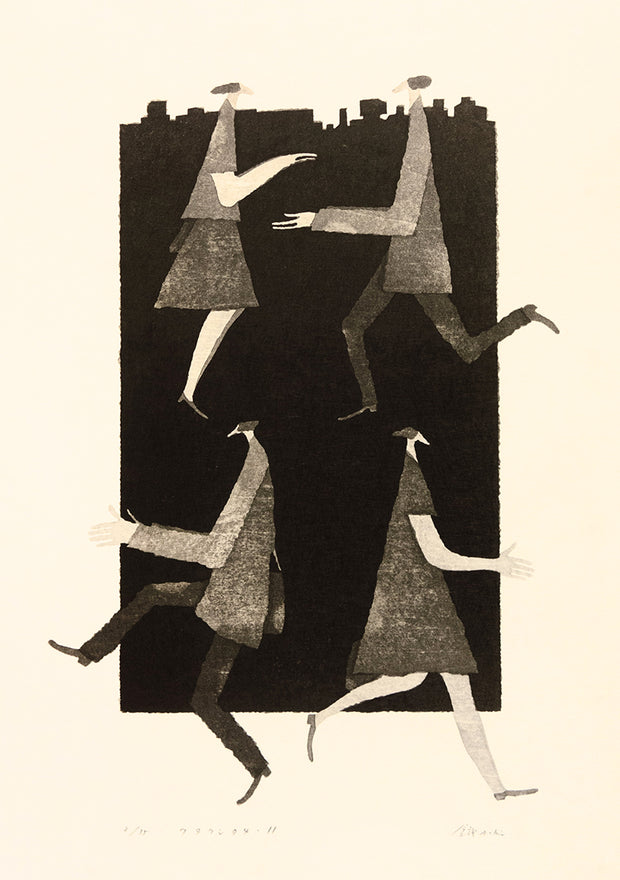 Tetsuo Aoki – Page 2 – Davidson Galleries