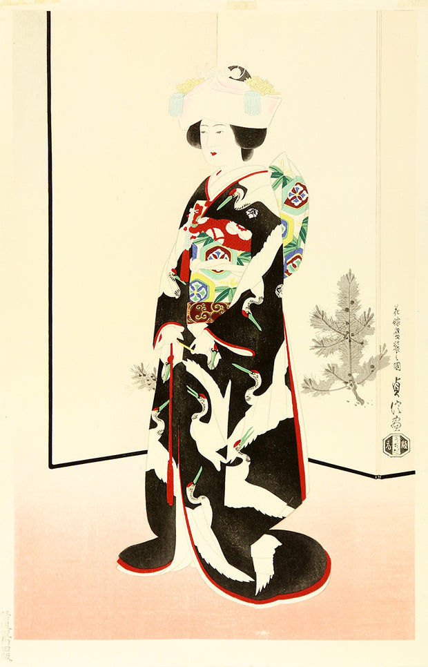 The Bride by Sadanobu Hasegawa III - Davidson Galleries